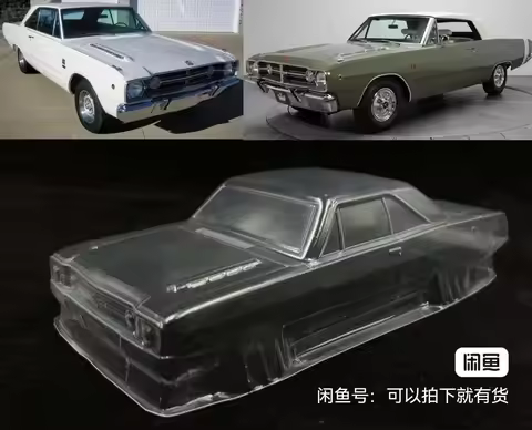 1/28 Scale MINIQ MINI MINID KYOSHO WPL WL LC RACING 98MM 1986 1987 Drift Onroad flat GTR GT GT2 GT3 