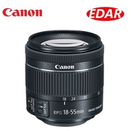 Canon EF-S 18-55mm F/4-5.6 IS STM Lens