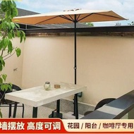 Sun Umbrella Balcony Umbrella Side Lift Outdoor Courtyard Cafe Half Rectangular Umbrella Garden Outd