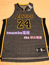 全新含吊牌 NBA Jersey 異色款  洛杉磯Lakers湖人 Kobe Bryant  限量色球衣 adidas