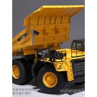 NZG 1: 50 KOMATSU KOMATSU HD785 Dump Mineral Card Dump Transporter Alloy Car Model #857