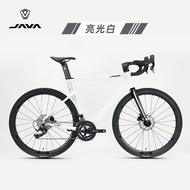 Jiawo New Arrival Java Torpedo 6top Hydraulic Disc Brakes Road Bike Barrel Shaft 24 Variable Speed C