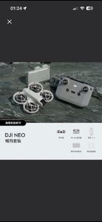 DJI NEO 暢飛套裝