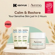 Aveeno Calm + Restore Oat Gel Moisturiser 50ml + Free Aveeno Body Set (Worth $12)