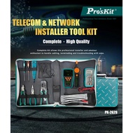 Baogong PK-2629 Telecom network check and repair tool group Telecom network combination line finder 