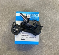 ตีนผี Shimano Deore M5100 สำหรับ 11 speeds