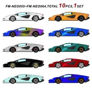 FuelMe Fumei 1: 64 Lamborghini Countach LPI 800-4 Resin Car Model