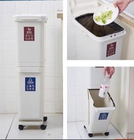 [包運費] [Free Delivey] 35L litter separation bin, litter bin, rubbish bin|35公升分類垃圾桶, 家居分類垃圾桶 [垃圾桶#大容量 #衞生#家居#廚房垃圾桶 #分類垃圾桶#腳踏#乾濕|#kitchen #rubbish bin #bin # litter]