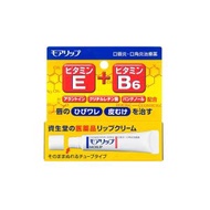 MOILIP 潤唇膏8g 維他命E B6[平行進口]