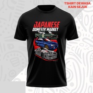 JDM COLLECTION CAR TSHIRT JAPANESE - JDM CAR TSHIRT