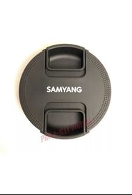 全新原裝✅Samyang 49mm Original 前鏡頭蓋 Front Lens Cap for Auto Focus AF 24mm F2.8 45mm F1.8 Sony E FE Brand New