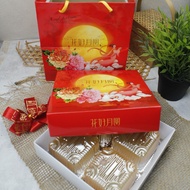 MERAH Mooncake Box 1 Set Contents 4 cake with paper bag / moon cake Box - Red