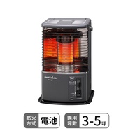 【TOYOTOMI 豐臣】 適用3-5坪 傳統式煤油暖爐-灰色 RS-FH290-TW