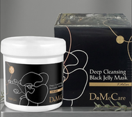 DMC 欣蘭黑裡透白凍膜 (竹炭配方) 500g  [平行進口]