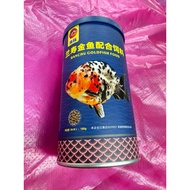 PORPOISE RANCHU GOLDFISH FOOD