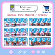 *Random Type*Dutch Lady Kids Milk UHT 125ml x 4pcs Chocolate/Full Cream/Strawberry *SG Ready Stock*