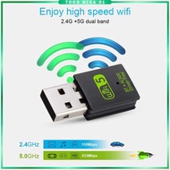 Mini USB WiFi Bluetooth 2in1 Dongle Dual Band 802.11AC 600Mbps - K605