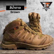 รองเท้าแทคติคอล Asiaon รองเท้าเดินป่า กันละอองน้ำ รองเท้ายุทธวิธี ของแท้