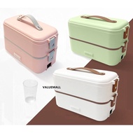 [SG SELLER] Double Layer Portable Electric Heating 304 Stainless Steel Lunch Box /Rice Cooker Food Steamer SG Plug