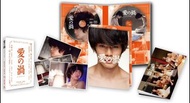 全新日版特別限界版 無中文字幕 Blu-ray 愛之放題 愛の渦 門脇麥 池松壮亮 三津谷葉子 中村映里子 日本電影 Japan Movie