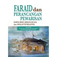 Faraid dan Perancangan Pewarisan Harta Beku, Bidang Kuasa dan Amalan di Malaysia (PB)