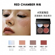 Red Chamber RC สีสันหลายสีแบบใช้งานได้หลากหลาย แป้งพัฟ คอนซีลเลอร์ เครื่องสำอาง แป้งฝุ่น สำหรับผู้หญ