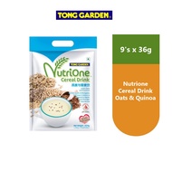 NutriOne Cereal Drink With Oats & Quinoa with Flaxseed (324g/36g x 9 Sachets)