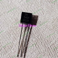 TRANSISTOR 2N 5401 2N5401 TR 2N 5401 RRT