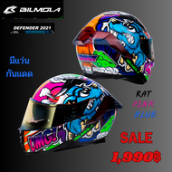 หมวกกันน็อคเต็มใบปิดหน้า Bilmola Defender 2021 Sale 1,990฿ ลายRat pink green,Rat pink blue มีแว่นกัน