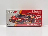 Pop Race PR64 - 108 EVA RT Production Model - 02 NSX GT3 Tomica Tiny Mini GT Tarmac Tomytec