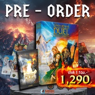 7 Wonders : the Lord of the Rings Duel for Middle Earth TH Board Game
