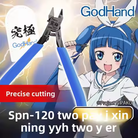 GodHand SPN-120 Ultimate Nipper 5.0 Precision Thin Blade Model Building Tool for Gundam Plastic Mode