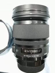 Sigma 24-105mm f4 canon