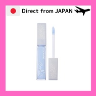 CEZANNE / Bright Colorcealer 10 Clear Blue 9g Concealer / Direct from Japan