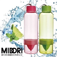 買一送一【MIDORI】纖果活力榨汁隨身瓶檸檬瓶700ML