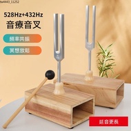 [Taiwan Shipment] 432Hz 528Hz Silver Tuning Fork Sound Healing Relax Decompression High-Pitch Crisp 