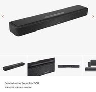 Denon Home Soundbar 550 及 Home 150 揚聲器