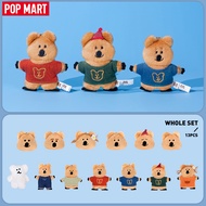 POP MART Stupidly Cute Town" - Lets Go Home Together After School - Fluffy and Flattened