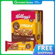 Kelloggs | Protein Bar K 50 กรัม × 9