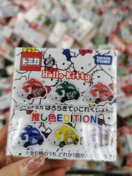 HELLO KITTY 抽獎款 Tomy Tomica 車仔 小朋友 收藏 可愛 幼稚園 生日禮物 驚喜  $35/盒