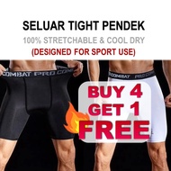 ROOFLESS Tight Pant Man Seluar Tight Lelaki Running Tights Men Seluar Tight Putih Compression Pants 