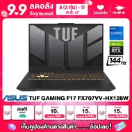 NOTEBOOK (โน้ตบุ๊ค) ASUS TUF GAMING F17 FX707VV-HX128W 17.3" FHD 144Hz/CORE i7-13620H/RAM 16GB/SSD 5