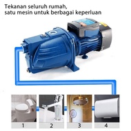 dW pompa air jet pump 50 meter 1500W mesin pompa air shimizu 50meter