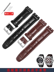 Alternative SWATCH leather watch strap waterproof Swatch men's and women's watch chain bump 17 19mm