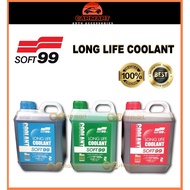 Soft 99 / Soft99 Long Life Coolant 2Liter Made In Japan ( Green / Red / Blue )