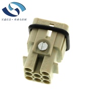 09360083101 HARTING Connector Reload Connector Plug-In 8-Bit Crimp Connector
