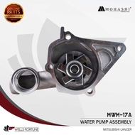 MITSUBISHI LANCER MOHASHI WATER PUMP ASSEMBLY (1PC)