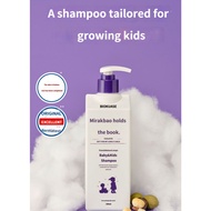 Milk Baobab Baby & Kids Shampoo 500ml