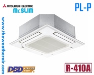 แอร์ Mitsubishi Electric สี่ทิศทาง (4 Way Cassette Type) น้ำยา R410a รุ่น PL-P ขนาด 12,000BTU-45,000BTU