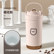 แก้วเกลือกันความร้อนแบบพกพาความจุขนาดใหญ่สำหรับคู่รัก แก้วกาแฟพร้อมสตีม เหล็กไร้สาร 316 ด้านในเคลือบ